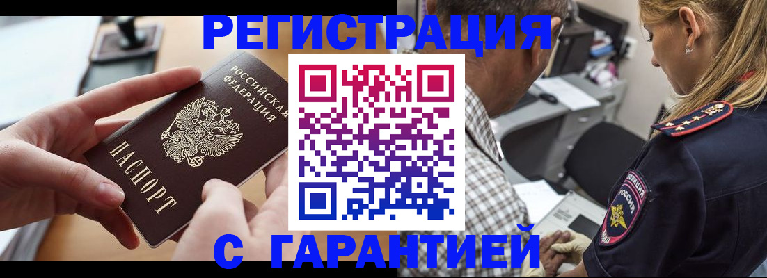 форма 3 в Хвалынске